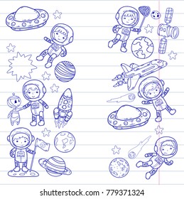 Space Kindergarten, school Astronomy lesson Children, doodle kids illustration Ufo, alien, Moon surface, Earth, Jupiter, Saturn, Mars Vector icons