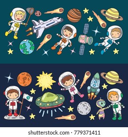 Space Kindergarten, school Astronomy lesson Children, doodle kids illustration Ufo, alien, Moon surface, Earth, Jupiter, Saturn, Mars Vector icons
