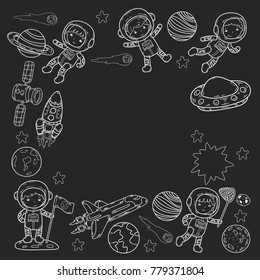 Space Kindergarten, school Astronomy lesson Children, doodle kids illustration Ufo, alien, Moon surface, Earth, Jupiter, Saturn, Mars Vector icons