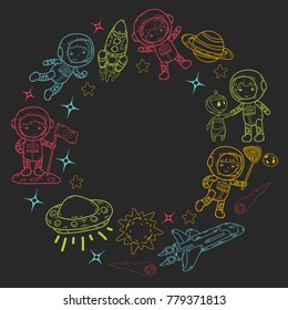 Space Kindergarten, school Astronomy lesson Children, doodle kids illustration Ufo, alien, Moon surface, Earth, Jupiter, Saturn, Mars Vector icons
