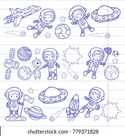 Space Kindergarten, school Astronomy lesson Children, doodle kids illustration Ufo, alien, Moon surface, Earth, Jupiter, Saturn, Mars Vector icons