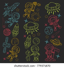 Space Kindergarten, school Astronomy lesson Children, doodle kids illustration Ufo, alien, Moon surface, Earth, Jupiter, Saturn, Mars Vector icons