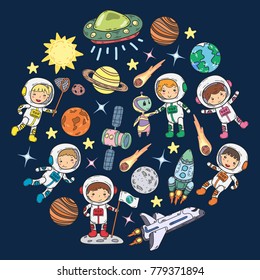 Space Kindergarten, school Astronomy lesson Children, doodle kids illustration Ufo, alien, Moon surface, Earth, Jupiter, Saturn, Mars Vector icons