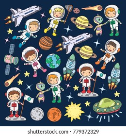 Space Kindergarten, school Astronomy lesson Children, doodle kids illustration Ufo, alien, Moon surface, Earth, Jupiter, Saturn, Mars Vector icons