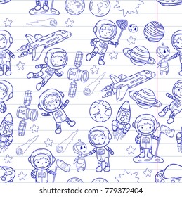 Space Kindergarten, school Astronomy lesson Children, doodle kids illustration Ufo, alien, Moon surface, Earth, Jupiter, Saturn, Mars Vector icons