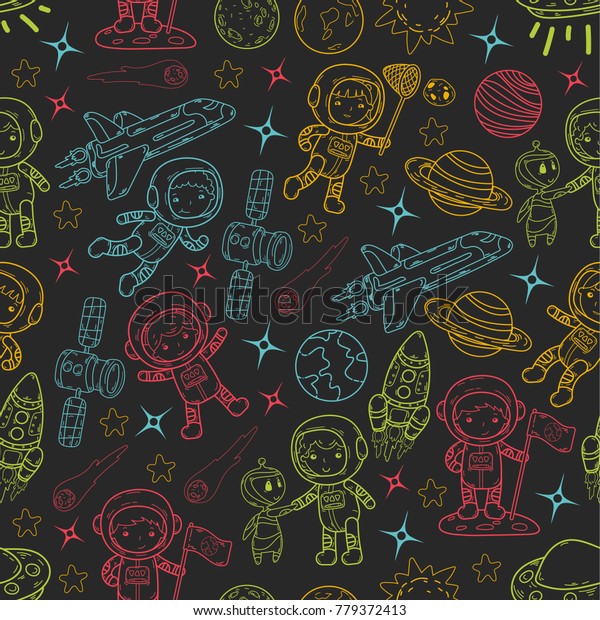 Space Kindergarten, school Astronomy lesson\
Children, doodle kids illustration Ufo, alien, Moon surface, Earth,\
Jupiter, Saturn, Mars Vector\
icons