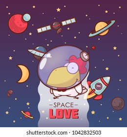 Space love. Card with vector animal character.