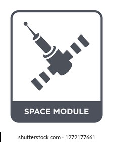 space module icon vector on white background, space module trendy filled icons from Astronomy collection, space module simple element illustration