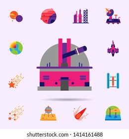 Space, observatory color icon. Universal set of Space for website design and development, app development