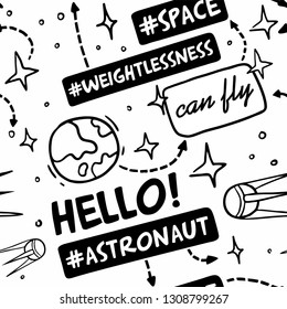 space pattern art graphics and text black and white