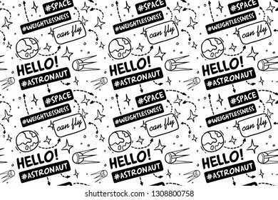 space pattern art graphics and text black and white background