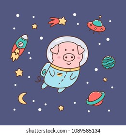 Space pig or astronaut, in space with rocket, planets, stars and a flying ship on a blue background. It can be used for sticker, patch, phone case, poster, t-shirt, mug and other design.