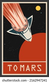 Afiche espacial a Marte. Estilizado bajo la vieja propaganda espacial soviética