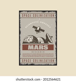 vector vintage retro de afiche espacial