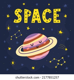 Impresión espacial con el lindo Saturno. Tarjeta cósmica al estilo de las caricaturas con carácter de planeta divertido y letras dibujadas a mano. Ideal para camisetas y ropa. Ilustración del vector