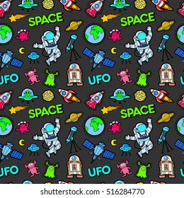 Space Rocket Cosmonaut Planets and UFO Aliens Seamless Pattern. Vector background