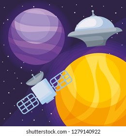 Space satellite design