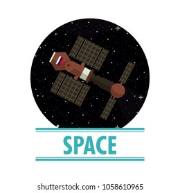 Space satellite symbol