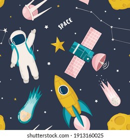 Space seamless pattern. Vector kids illustration. Background with astronaut,planet, meteorites, satellite, rocket, spaceship, stars, constellation. For banners, posters, kids wallpaper, wrapping paper
