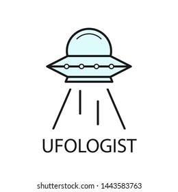 Space ship icon. Abstract vector art of cosmic craft. Futuristic technology. Star travel logotype.