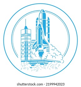 Space Shuttle Logo Isolated On A White Background