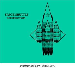 space shuttle of soldier strom,vector