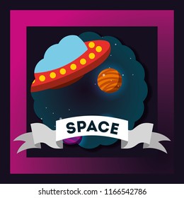 space solar system concept