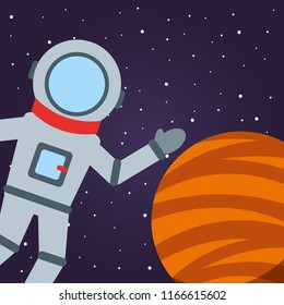 space solar system concept
