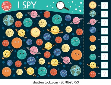 Space I spy game for kids. Searching and counting Astronomy activity for preschool children with planets, stars. Funny printable worksheet with Solar system. Simple seek and find puzzle
