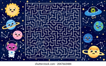 Space square labyrinth game with cute planets and sun, alien astronaut and flying spaceship in cartoon style for kids, printable worksheet with universe themed elements for children books