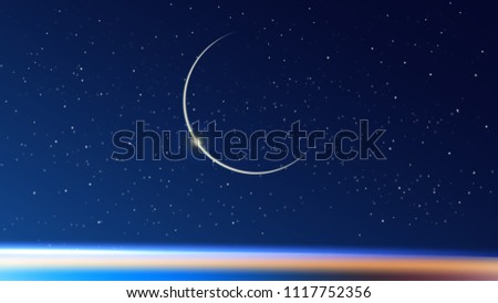Space with stars and planet.