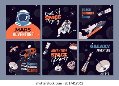 Space summer camp, galaxy adventure, vector illustration. Astronomy science event promotion banner design set, astronaut in cosmos sky. Flat advertising poster collection with satellite, spaceship.