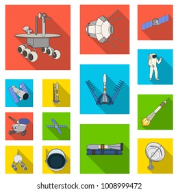 Space technology flat icons in set collection for design.Spacecraft and equipment vector symbol stock web illustration.