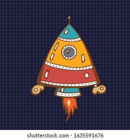 Space theme. Interstellar Spaceship. Drawings for children's creativity. Illustration of children's books, magazines. Printing on clothes. Vector illustration.