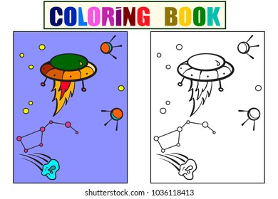 Space transport, aliens in the sky. Constellation and comet vector illustration. Cartoon children coloring, color, black and white