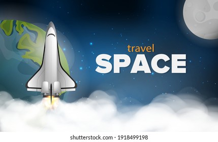 宇宙ロケット のイラスト素材 画像 ベクター画像 Shutterstock