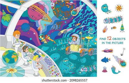 Viaje espacial. Los niños astronautas están explorando un nuevo planeta. Ilustración vectorial. Buscar 12 objetos en la imagen. Personajes divertidos de caricatura. 