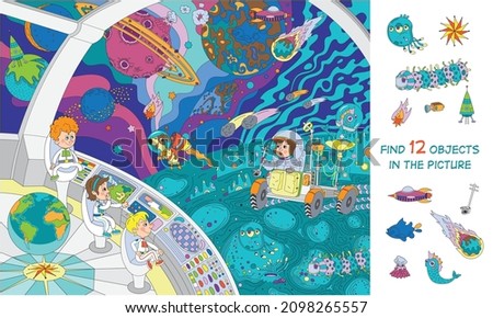 Space trip. Children astronauts are exploring a new planet. Vector illustration. Find 12 objects in the picture. Funny cartoon characters. 