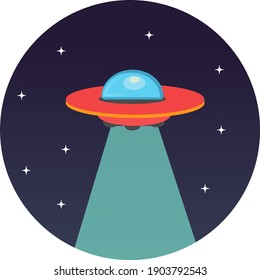 Space UFO, illustration, vector on a white background.