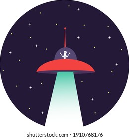 Space UFO, illustration, vector on a white background.