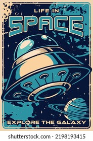 Space UFO vintage poster colorful flying saucer plows universe in search of mystical enemies from galaxy vector illustration