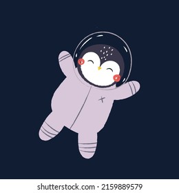space vector clipart with cute animals, childish illustration