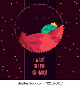 Space vector illustration in style flat about alien in the universe. Romantic flyer.