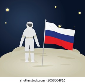 Spaceman put Russian flag on ground. vector