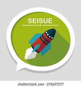 Spaceship flat icon with long shadow,eps10