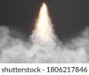rocket smoke isolated