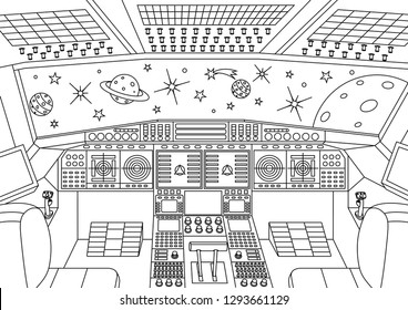 Spaceship interior in the universe