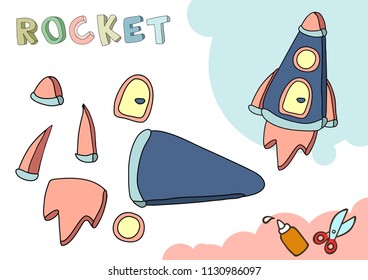 Spaceship Paper Model. Small home craft project, paper game. Cut out and glue. Cutouts for children. Vector template.