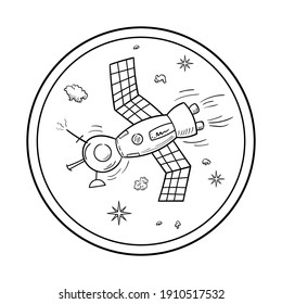 A spaceship, stars, and asteroids. A doodle style space object. Vector illustration isolated on a white background. 