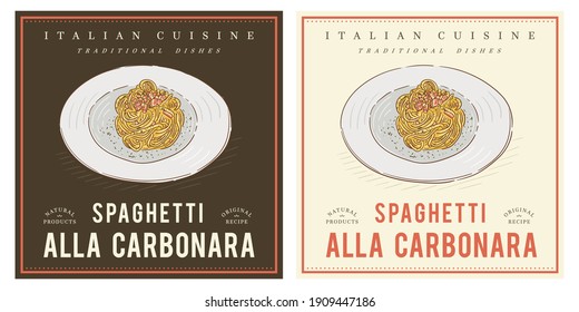 Spaghetti alla Carbonara Italian pasta vintage retro illustration